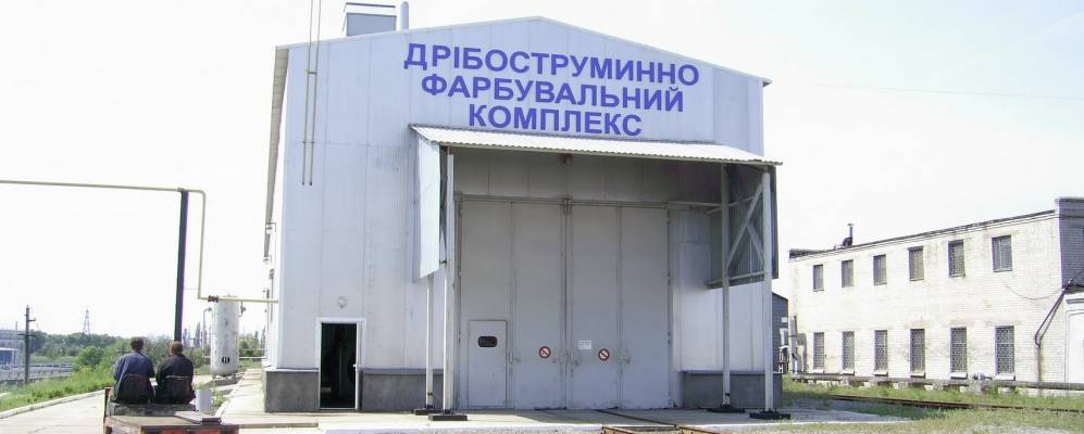 
            Фотография Калиновского