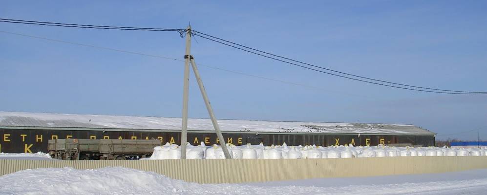 
            Фотография Первопесьяного