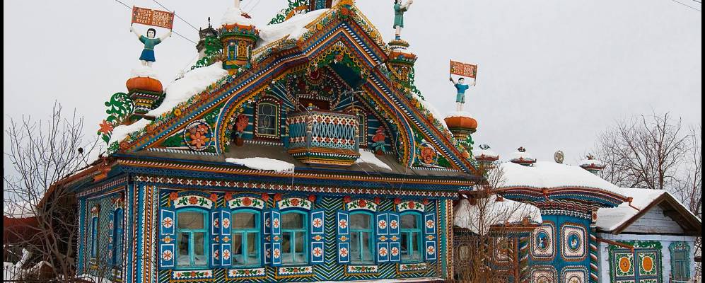 
            Фотография Кунары