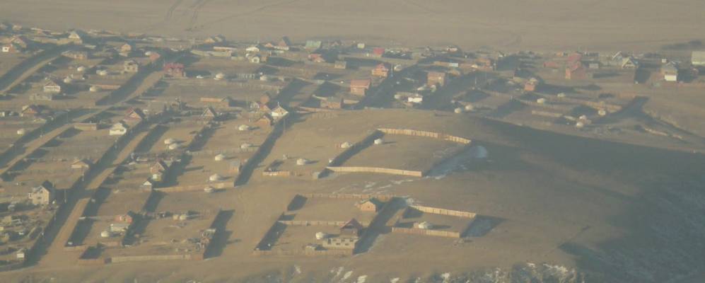 
            Фотография Нурты