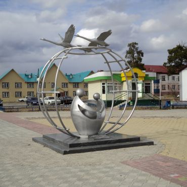 Новоаганск