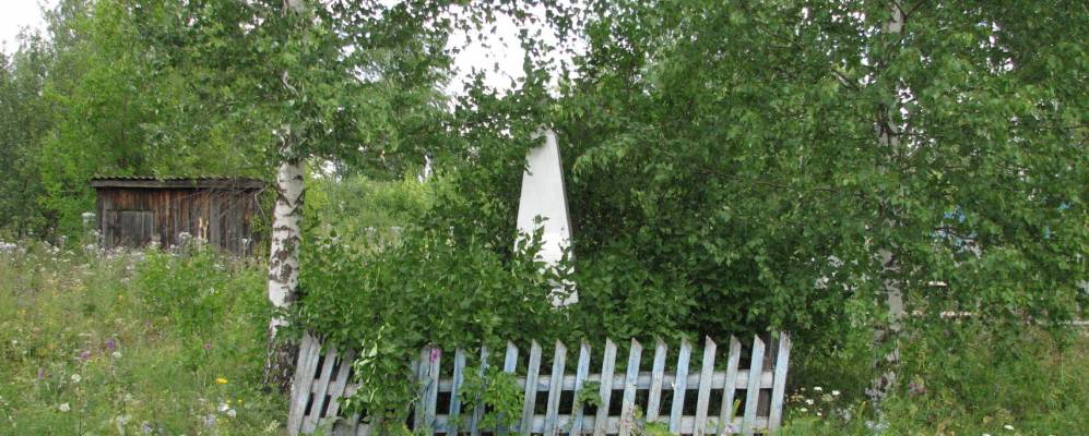 
            Фотография Большой Турмы