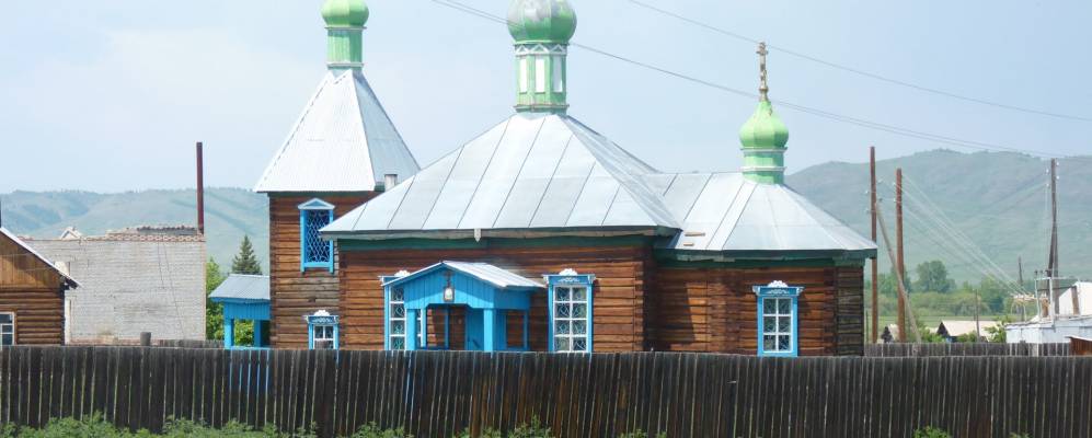 
            Фотография Желтуры