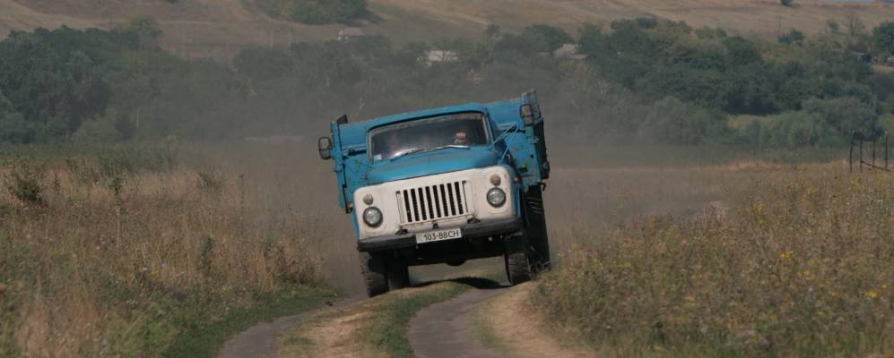 
            Фотография Шедиево