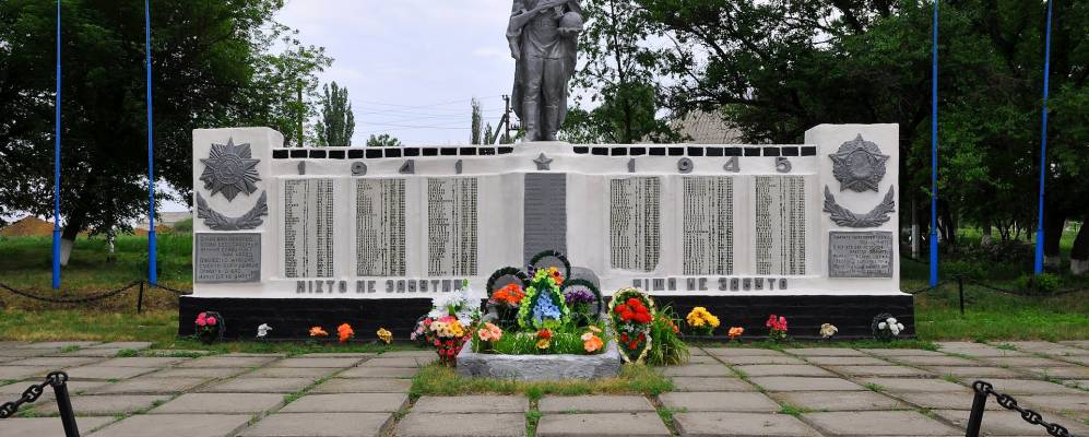 
            Фотография Михайловки