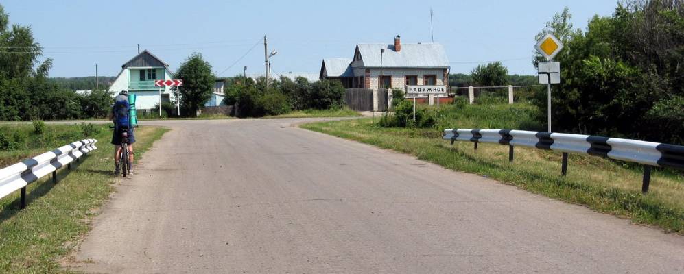 Фотография Петровки