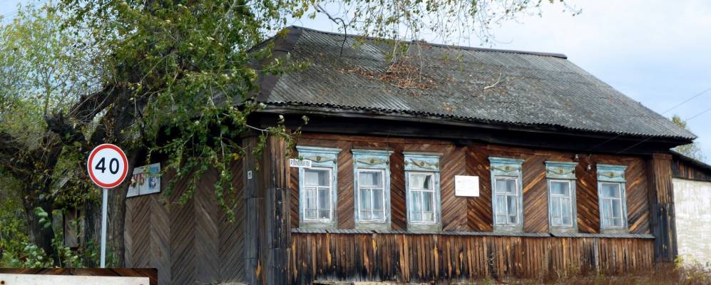 
            Фотография Воронино