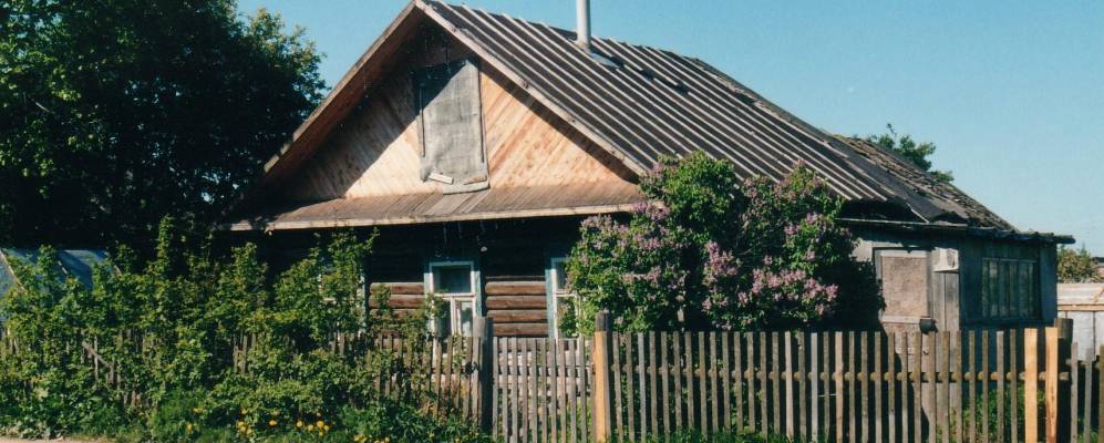 
            Фотография Ботово