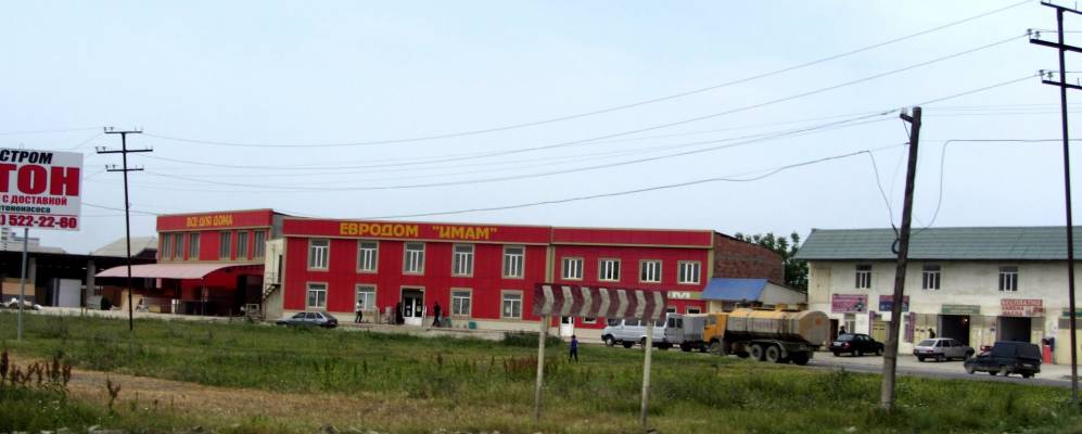 
            Фотография Могилёвского