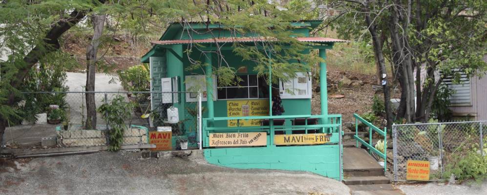 
            Фотография Гвайамы