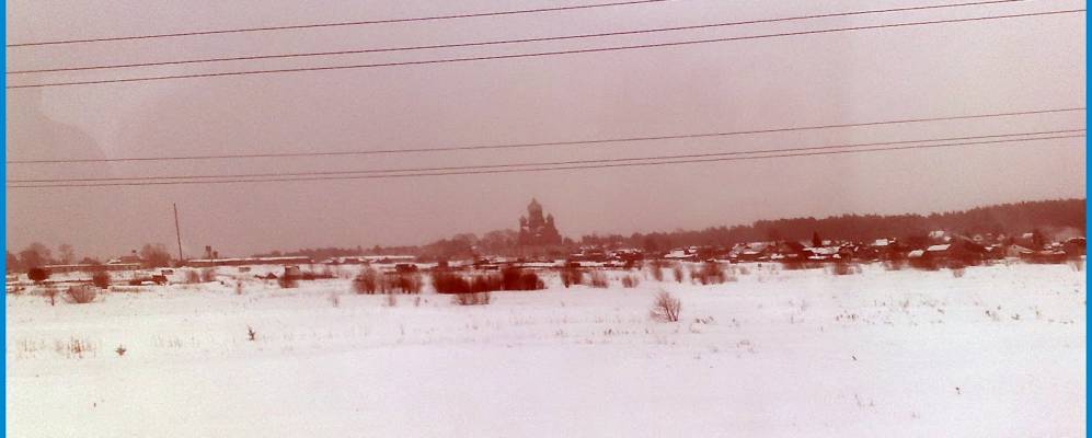 
            Фотография Слободы