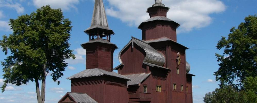 
            Фотография Богослова