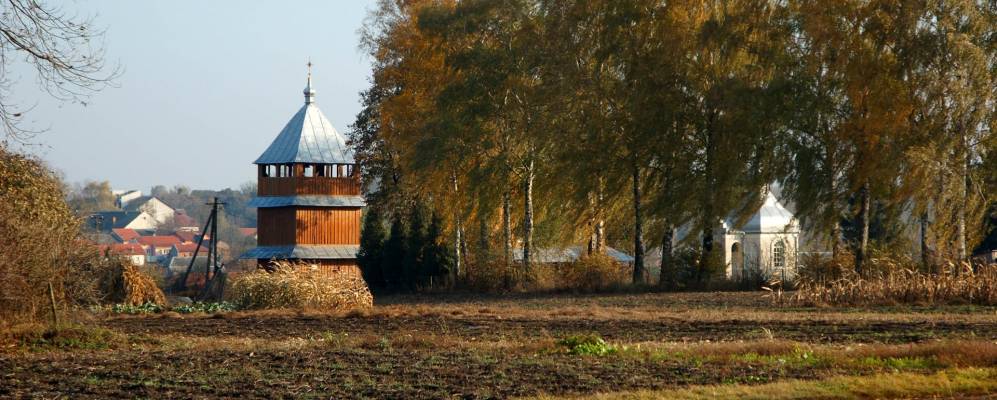 
            Фотография Лещины