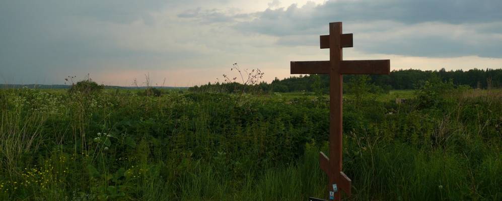 
            Фотография деревни Селищи