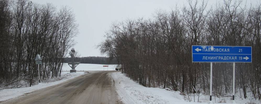 
            Фотография Лаштованного