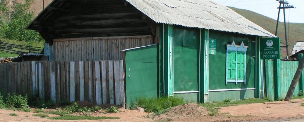 
            Фотография Бурнашево