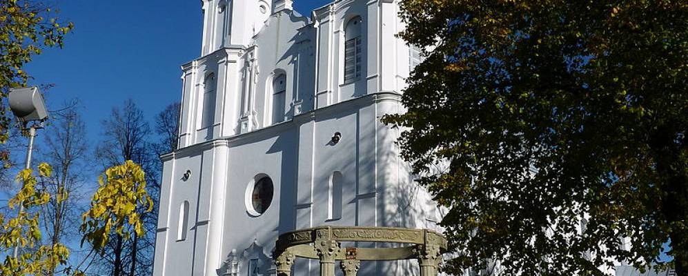 
            Фотография Вилянов