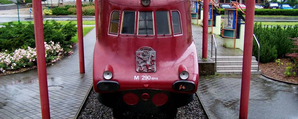 
            Фотография Копривнице