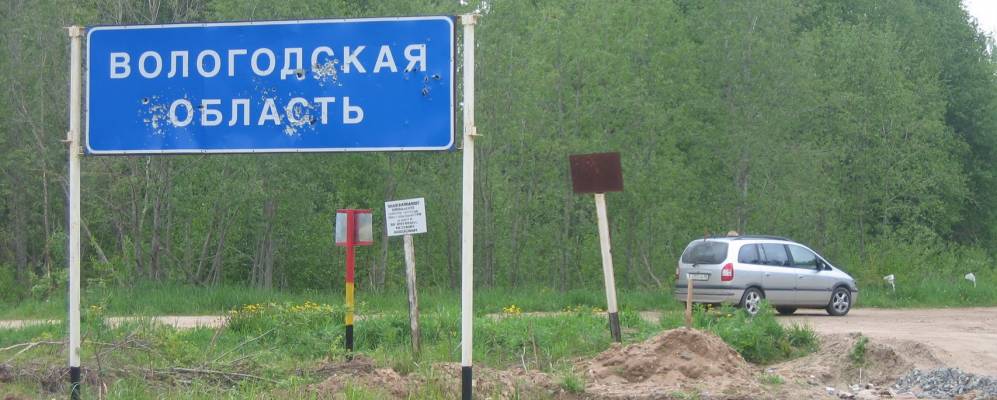 
            Фотография Бронино