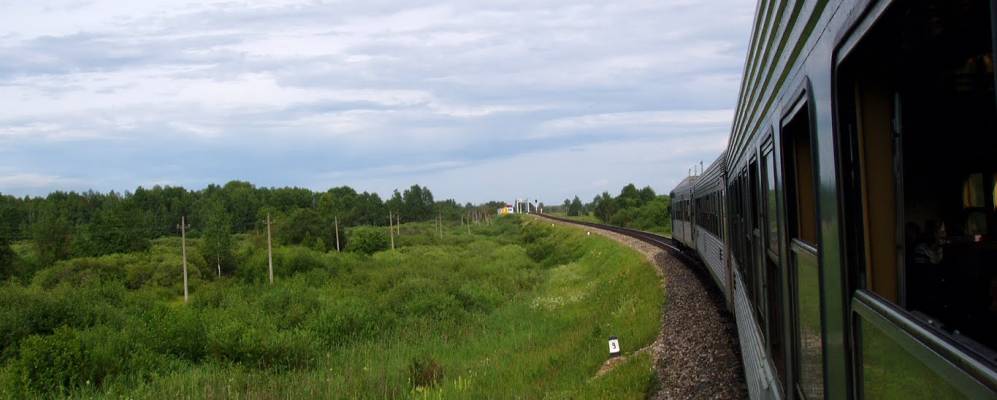 Фотография Лопино