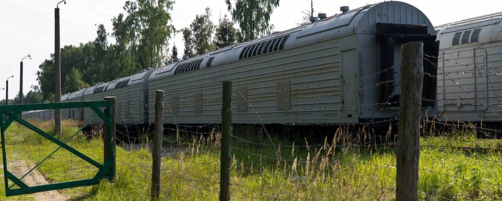 
            Фотография Слободы