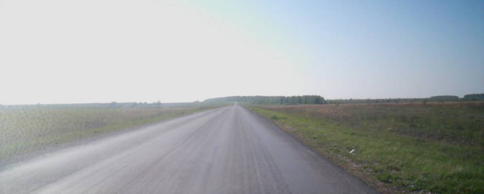 
            Фотография Перевесья