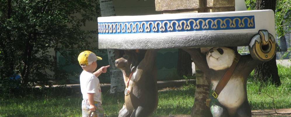 
            Фотография Ленинского