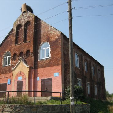 Привольное