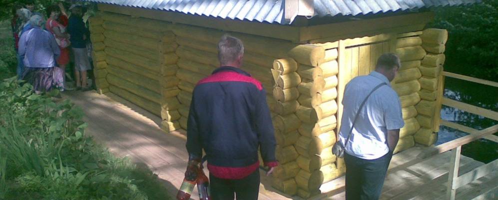 
            Фотография Логанера