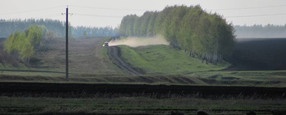 Фотография Ракитино