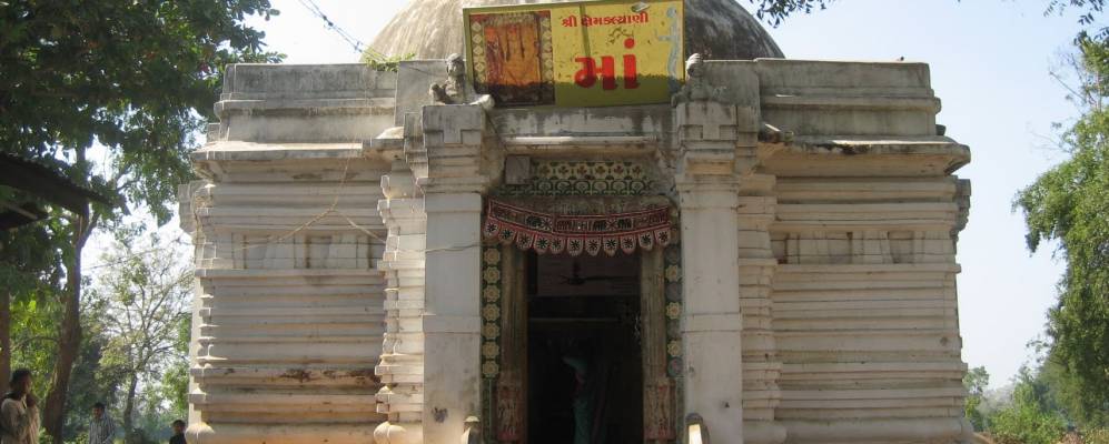 
            Фотография Соджитры