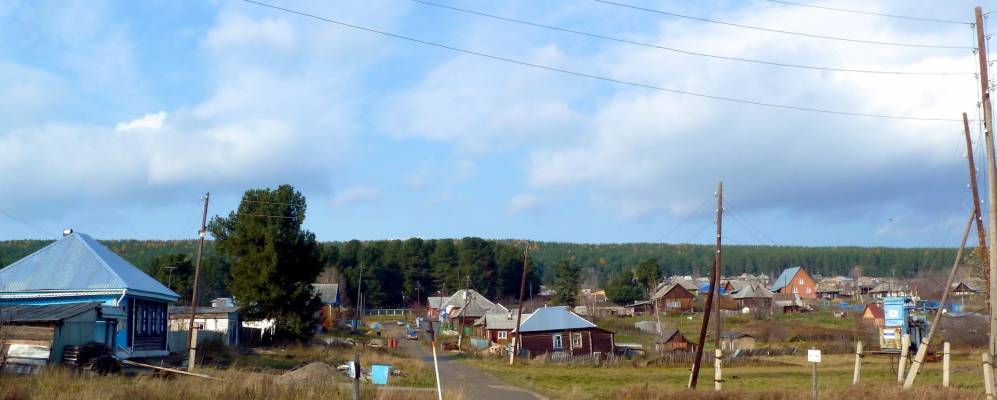 
            Фотография Ивделя-1