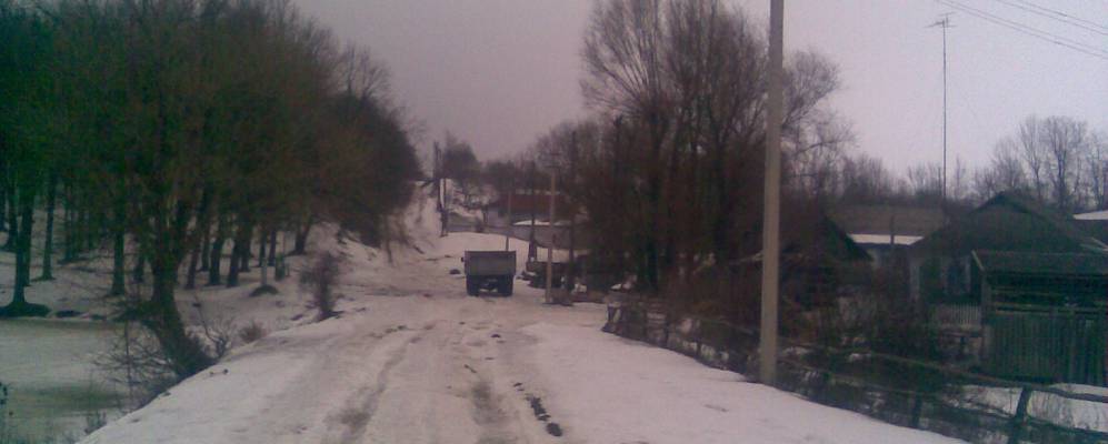 
            Фотография Олихи