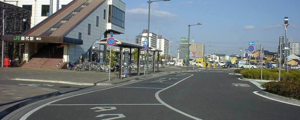 
            Фотография Фудзисиро