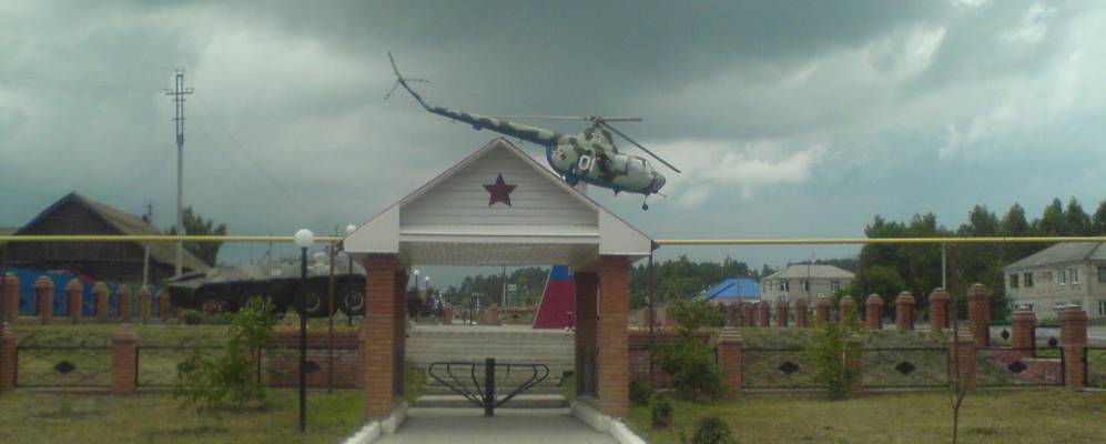 
            Фотография Троицкого Сунгура