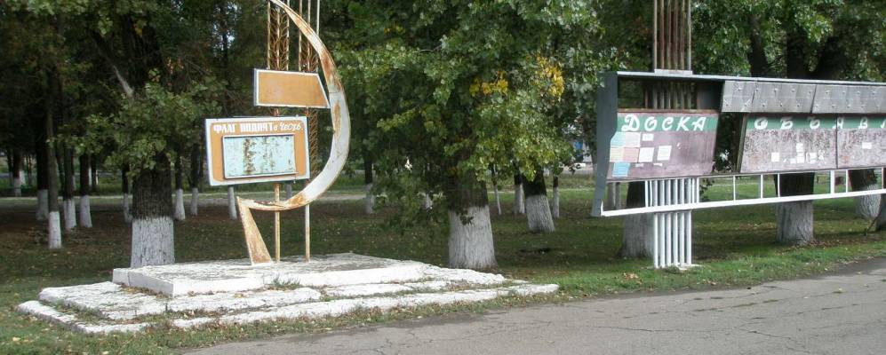 
            Фотография Новопокровского