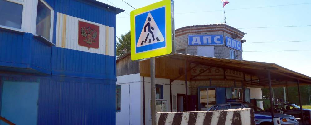 
            Фотография Пульниковo