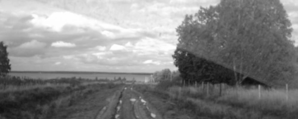 
            Фотография Староселья