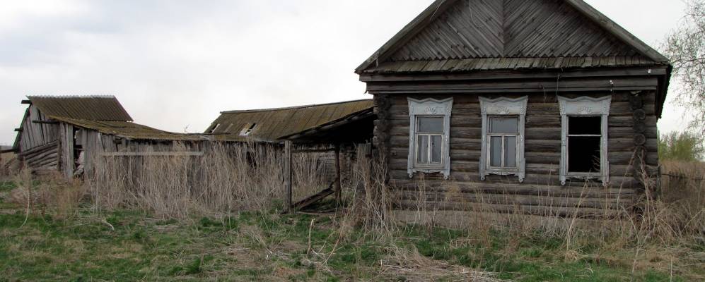 
            Фотография Совхоза Кима