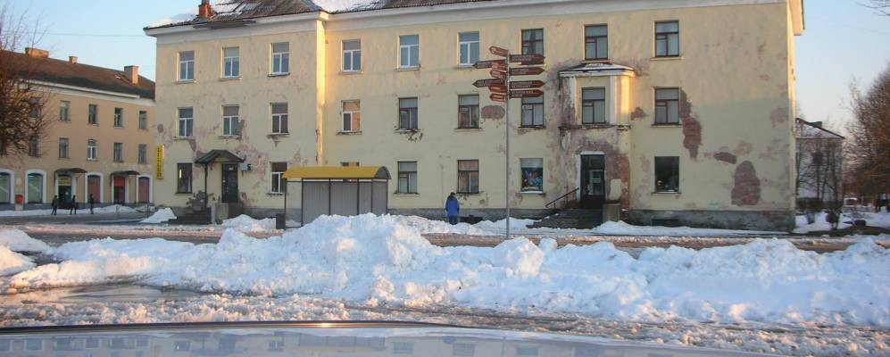 Фотография Кивиыли