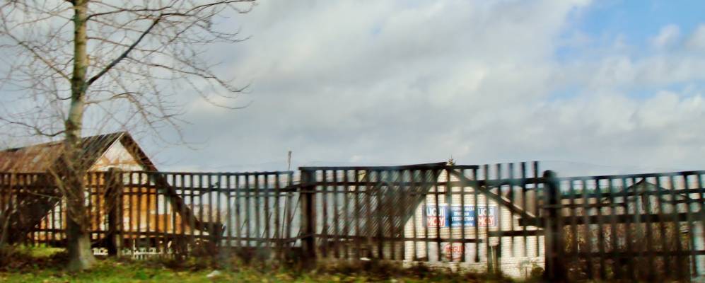 
            Фотография Нового Двора