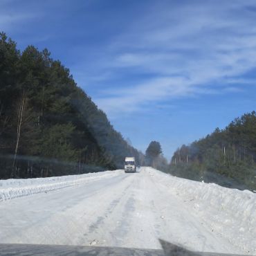 Катериновка