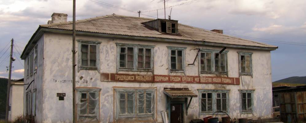 
            Фотография Мальдяка