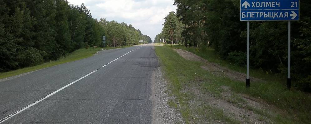 Фотография Буды-Петрицкой