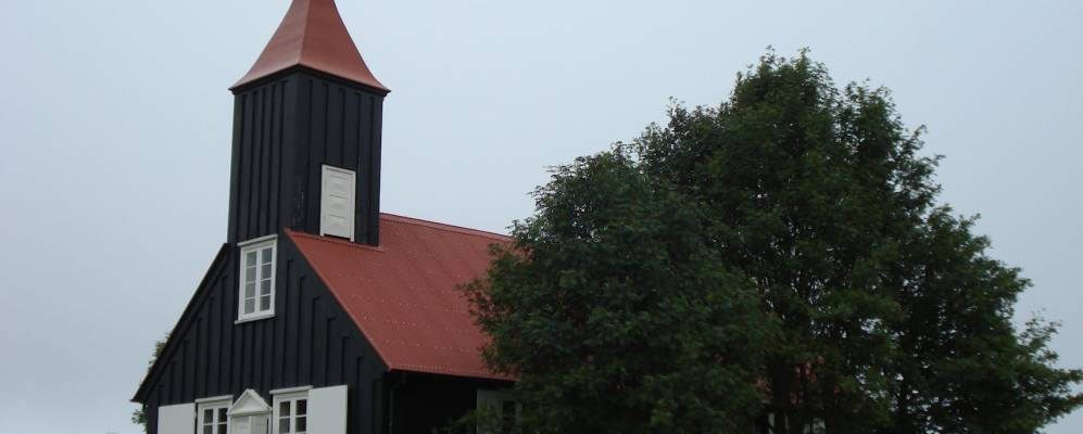 
            Фотография Kirkjubaer