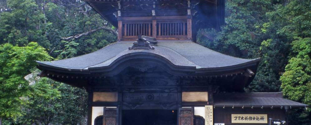 
            Фотография Мияйми