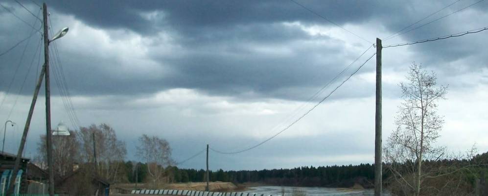 
            Фотография Плотбища