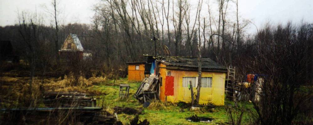 
            Фотография Хрулёво