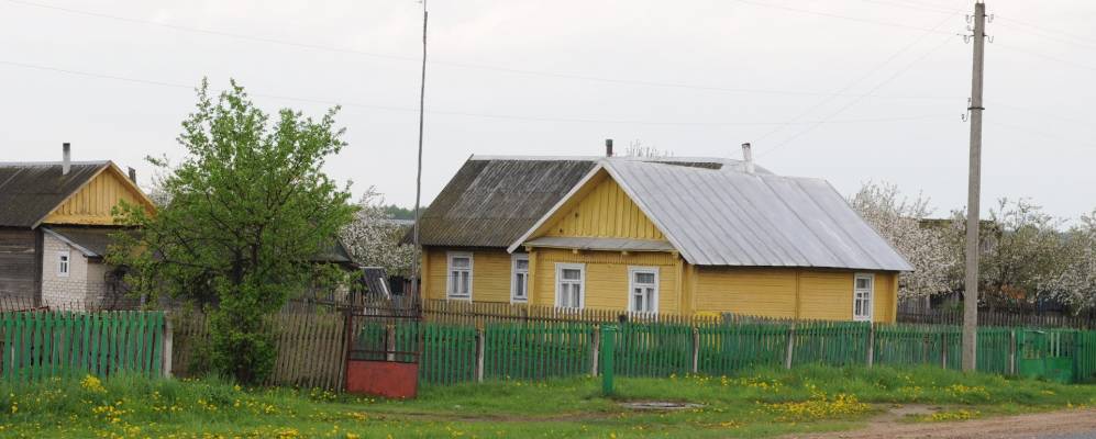 Купить Дом В Деревне Несвижского Района
