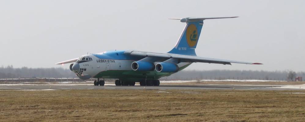 Фотография Лужино